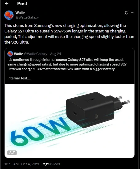Samsung S27 Ultra Battery Leak 60 W charging